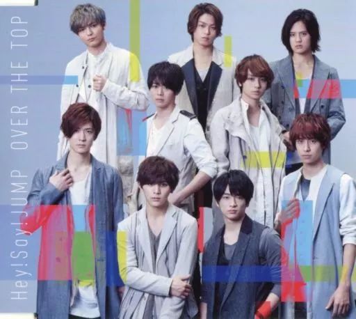 邦楽 Hey!Say!Jump! 中古】邦楽CD Hey!Say!JUMP / OVER THE TOP[通常盤] - メルカリ