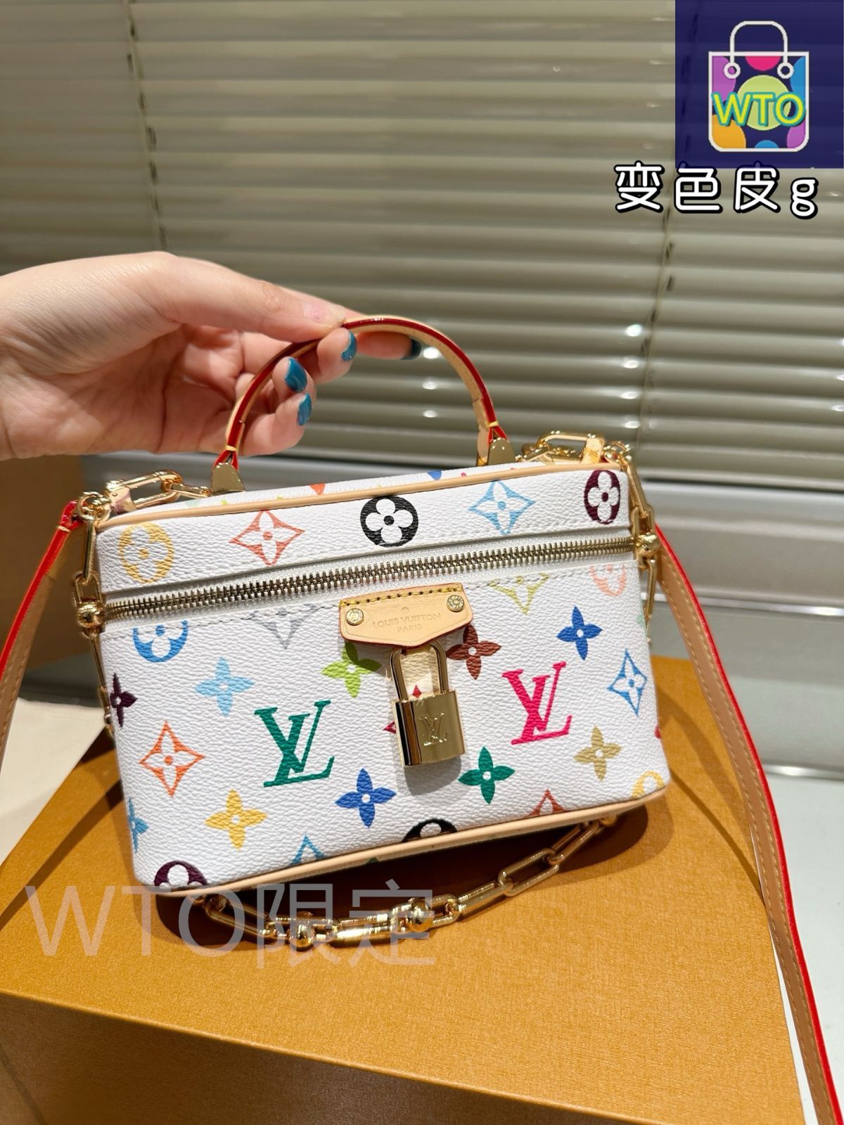 【愛らしいフォルム♪】ルイヴィトン×村上隆 ヴァニティポーチ 今日特価】Louis Vuitton 2025 Murakami White Multicolor