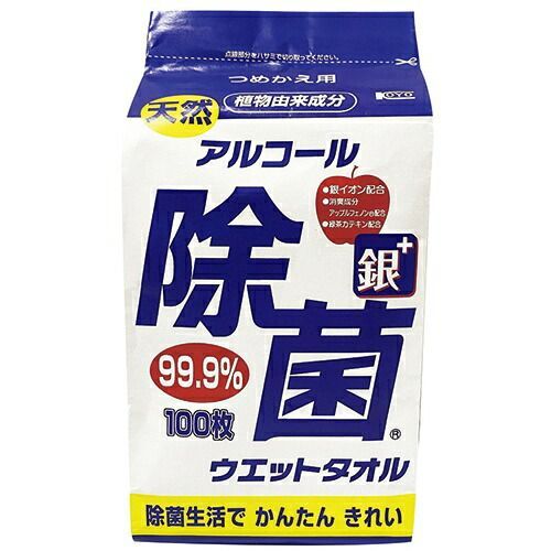 アルコール除菌ウエット詰替 100枚×24袋 コーヨー化成