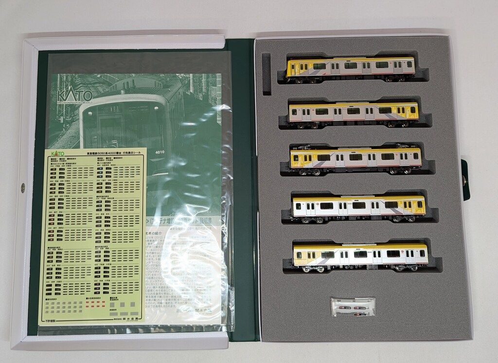 関水金属 KATO Nゲージ 東急電鉄5050系4000番台Shibuya Hikarie号アンテナ増設10両セット 10-1997 IMPECCABLEHEALTHCARESERVICES_COM