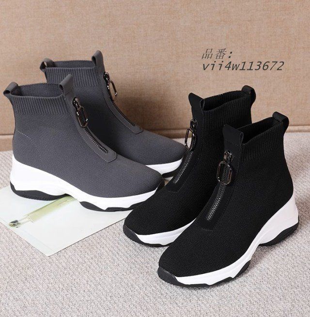 ブーツ レディース 厚底ブーツ スニーカー 厚底 ショートブーツ ファッション 黒 ダッドソール シンプル 裏ボア 韓国 カジュアル 秋冬 春 おしゃれ vii 4 w 113672