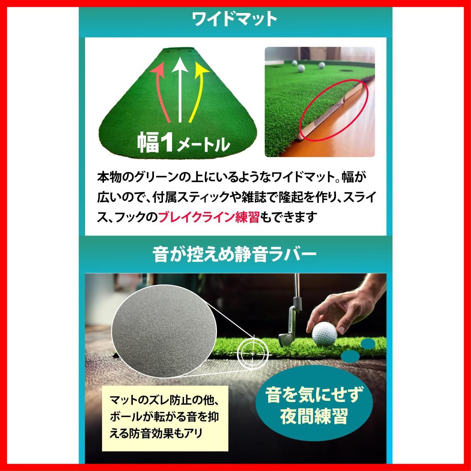 大きい