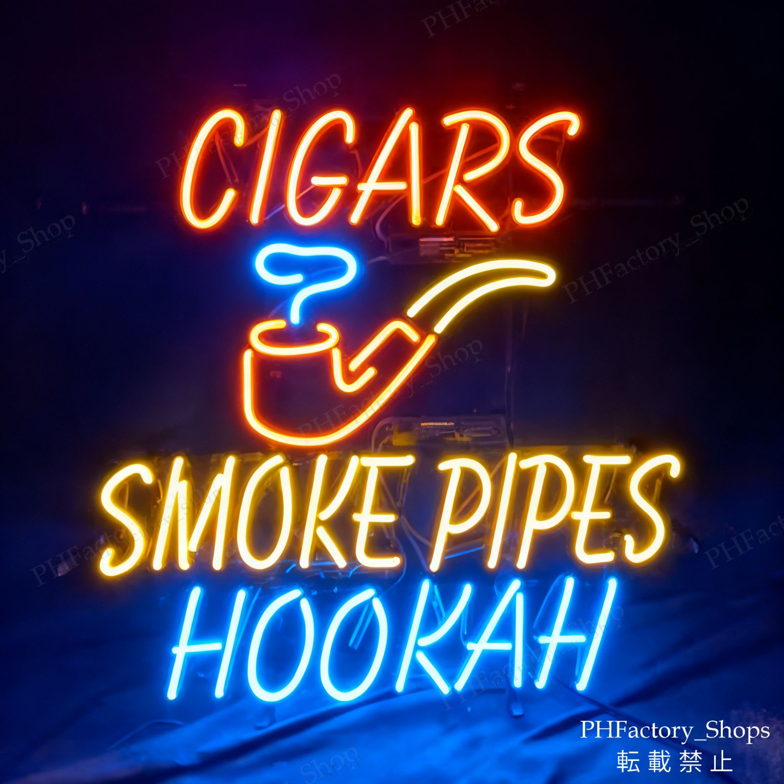 Cigars Smoke Pipes Hookah 葉巻 煙管 ネオンサイン 水ギセル フレックス インテリア 店内装飾 看板 存在感抜群 60×50cm