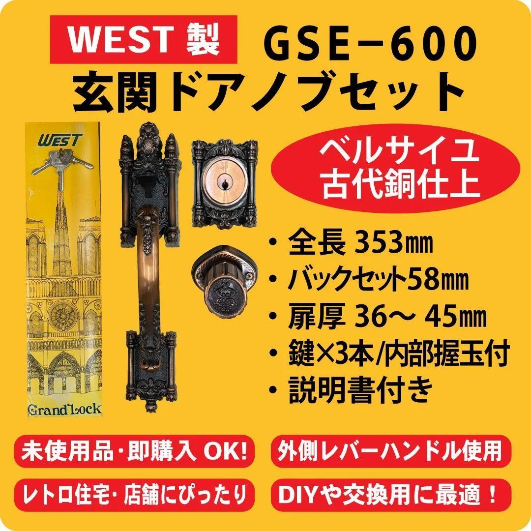 長期保管品 ステアリング ３2Φ 未使用品 使用しないので破格で 検索 SPARCO momo モモ HONDA ホンダ MUGEN 無限 OMP NARDI ナルディー DAKS新品未使用 ブラックレザー ビジネスバッグ daks バッグ