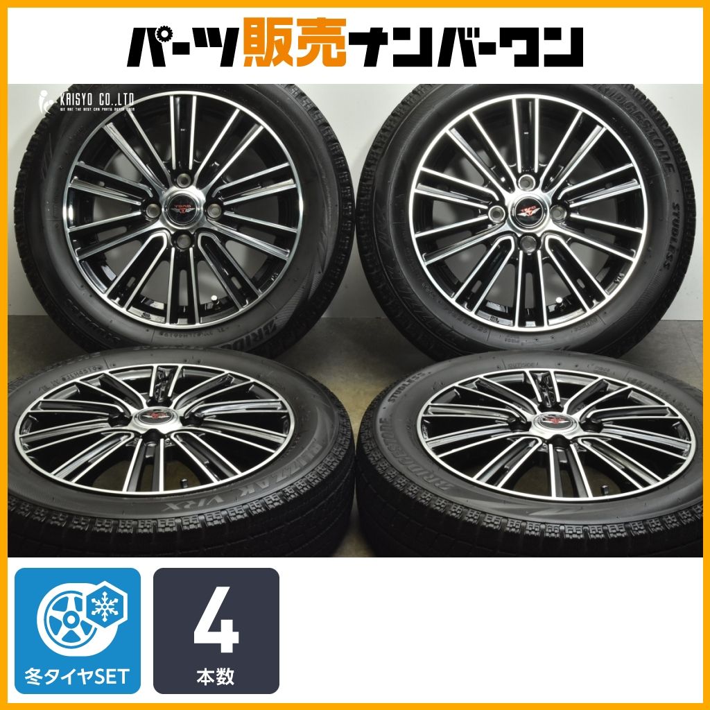 【2017年製7.5分山程度】TSA 14in 4.5J +45 PCD100 ブリヂストン ブリザック VRX 165/65R14 ゼスト ライフ モコ ルークス ekスポーツ ミラ ◎8分山保証 傷少美品 ダイハツ タント 純正 14in 4.5j +