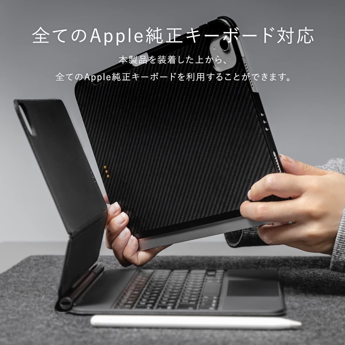 Apple Smart Keyboard 日本語 Folio純正キーボード A2038
