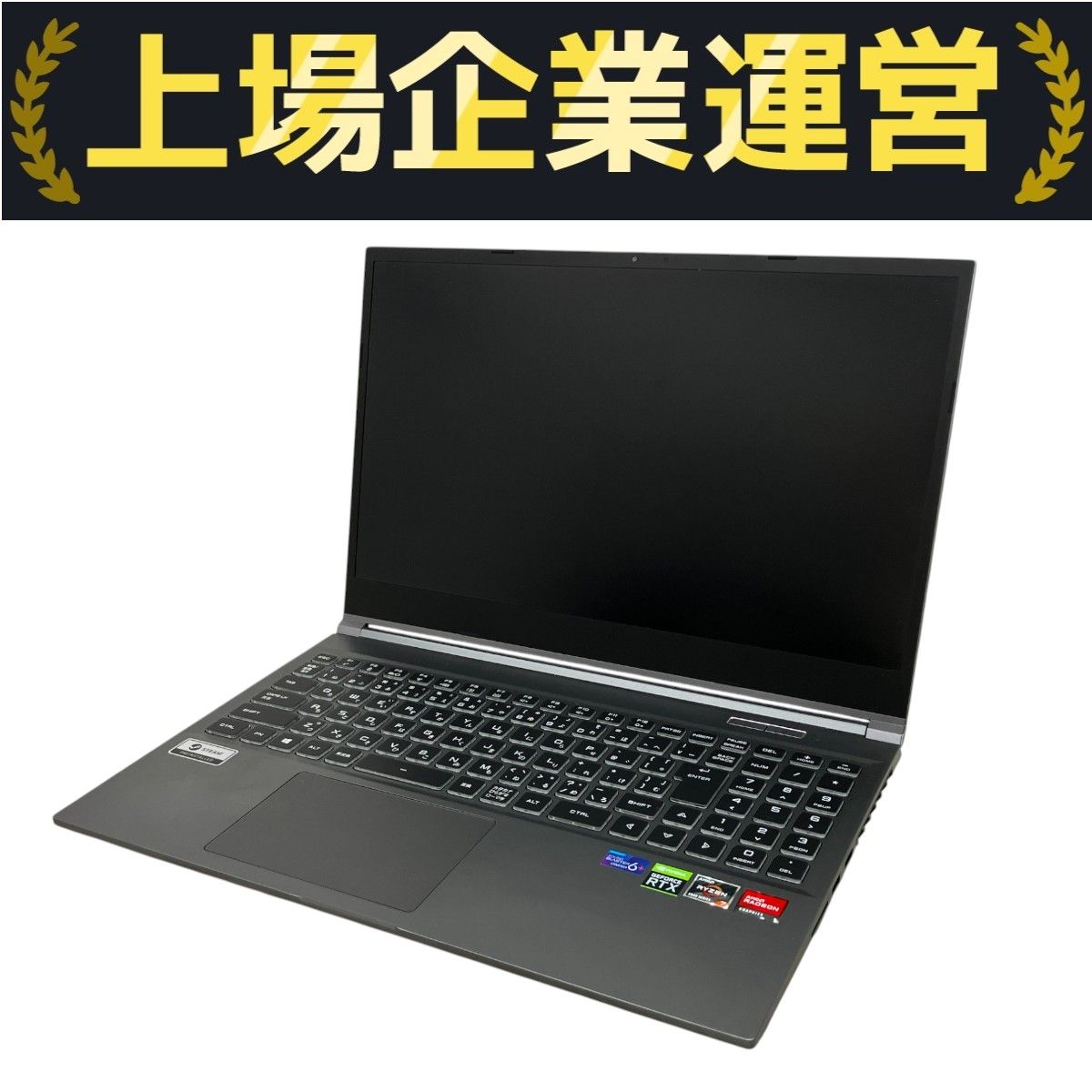 THIRDWAVE GROUP - ガレリア XL7R-R36 Ryzen7 5800H 16GB RTX3060 Amazon.co.jp: ゲーミングノートPC パソコン GALLERIA ガレリア