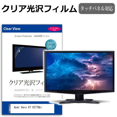 サン・フレアアカデミー サンフレア テキスト 専門講座 国際金融 経済