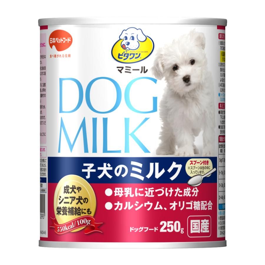 セット 日本ペットフード ビタワン マミール 子犬のミルク 250 g 粉末タイプ 国産