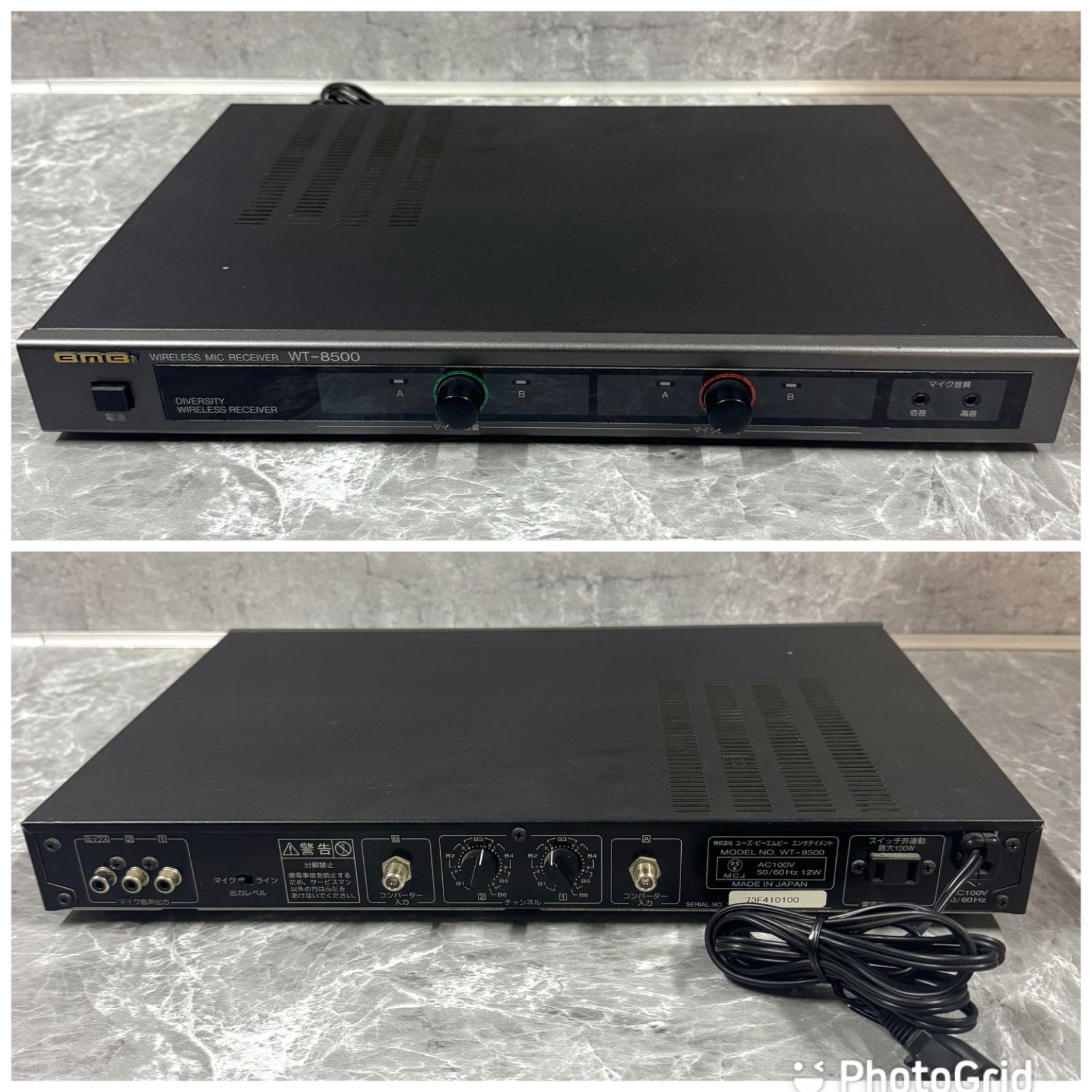 プロ級の音響体験 BMB WT-8500 ワイヤレスマイクシステム 業務用 カラオケ高音質 2chモデル