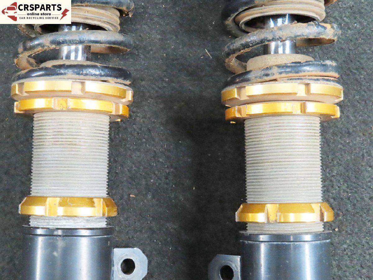 ライフ JB5 JB7 ゼスト JE1 ファイナルコネクション 車高調