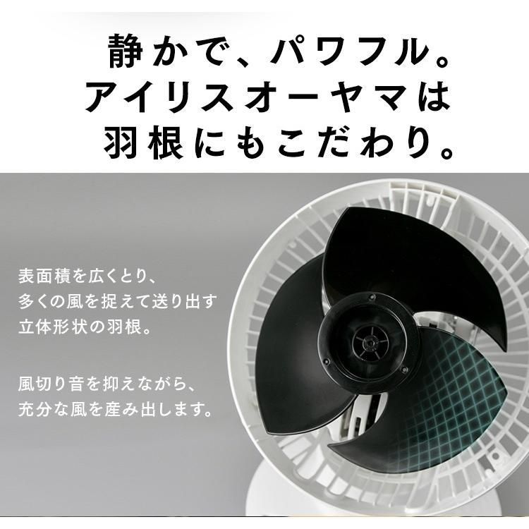 激レア！ マザーグースの森 ぴよちゃん 卓上 ミニ扇風機 風量2