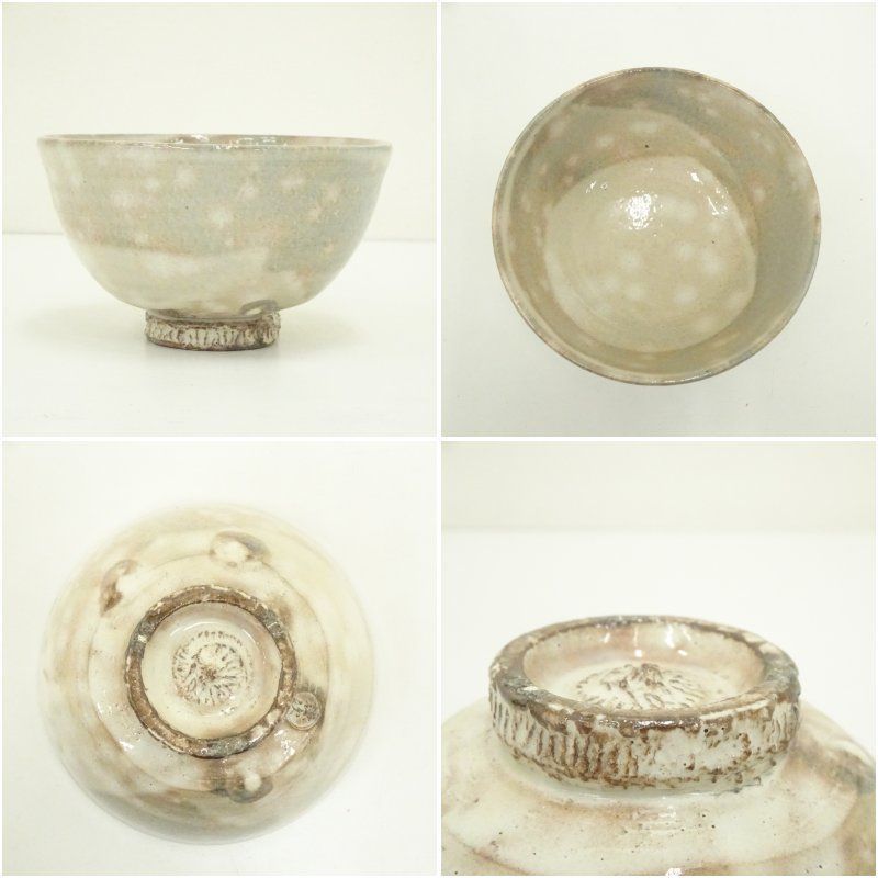 Ｔ７２６　茶碗　『萩焼』『田原謙次 造』　共箱　抹茶碗　茶道具 萩焼 田原謙次造 茶碗（共箱） 茶道 抹茶 おしゃれ 抹茶茶碗 抹茶碗 和