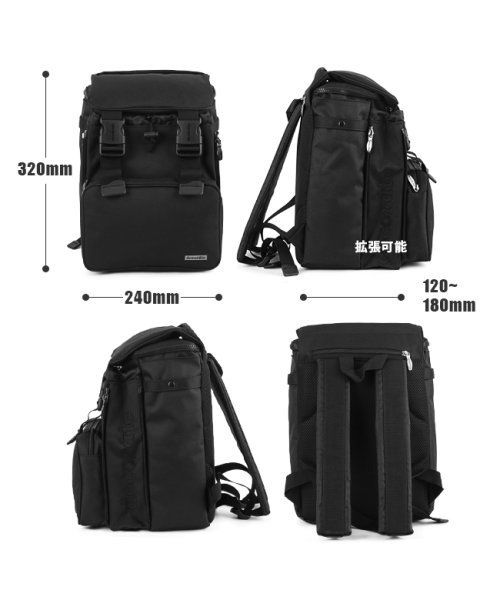 デコレート グラフ リュック 20L Mサイズ デコレート リュック キッズ