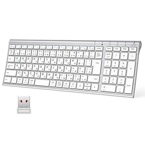 シルバーホワイト iClever キーボード ワイヤレスキーボード 無線 キーボード ワイヤレス USB充電式 JIS基準 日本語配列 薄型 キーボード テンキー付き コンパクトキーボード 静音 2.4G(レシーバ