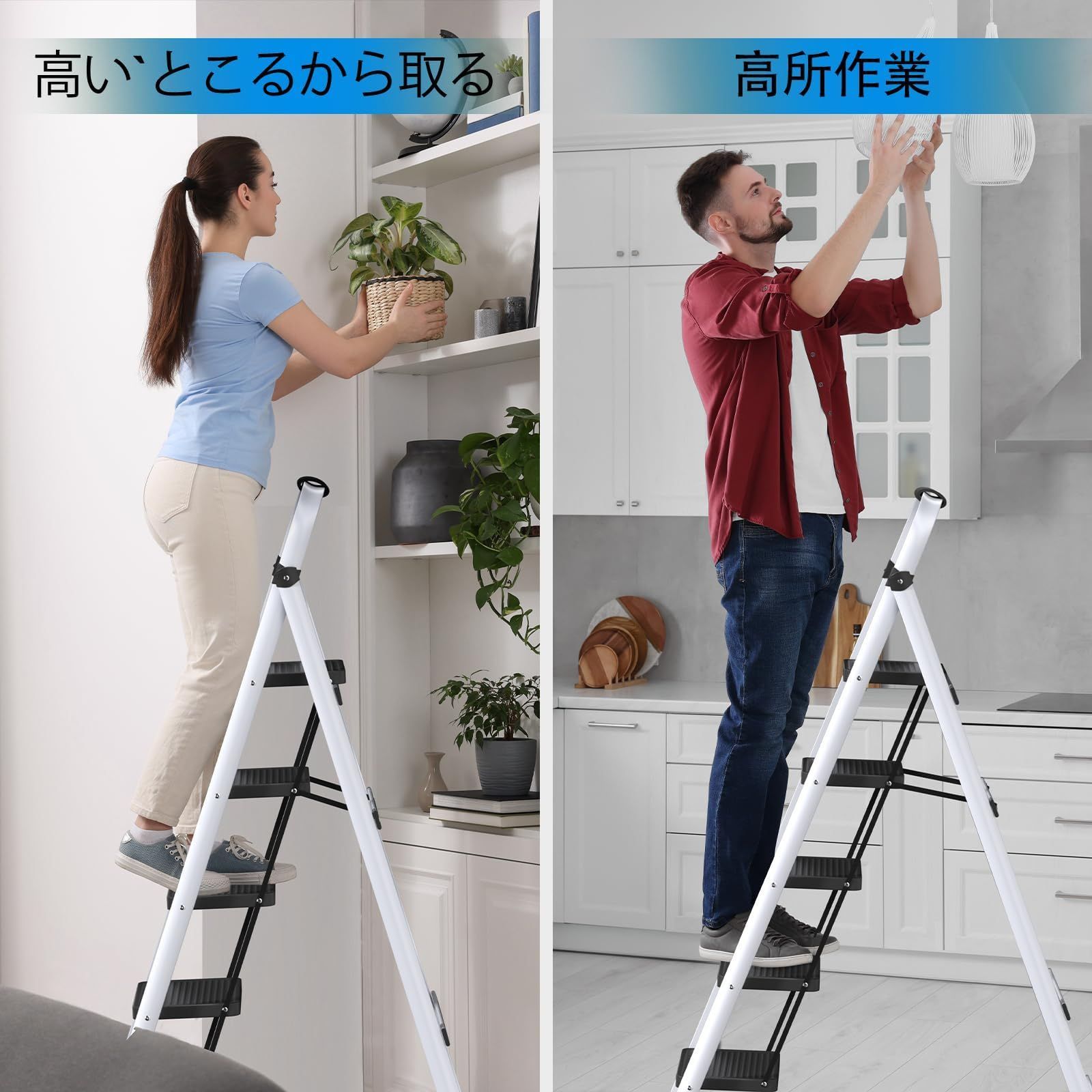 折りたたみ