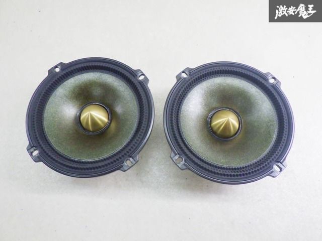 最終価格】カインズ グラッセ GLA-20 物置 CAINZ 引取限定