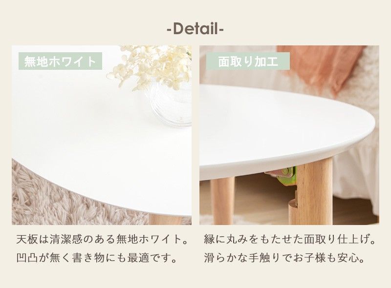 ローテーブル 白 丸 折りたたみ 75 リビングテーブル ちゃぶ台 imt84 新品、未使用 ローテーブル 白 丸 折りたたみ 幅75 リビング