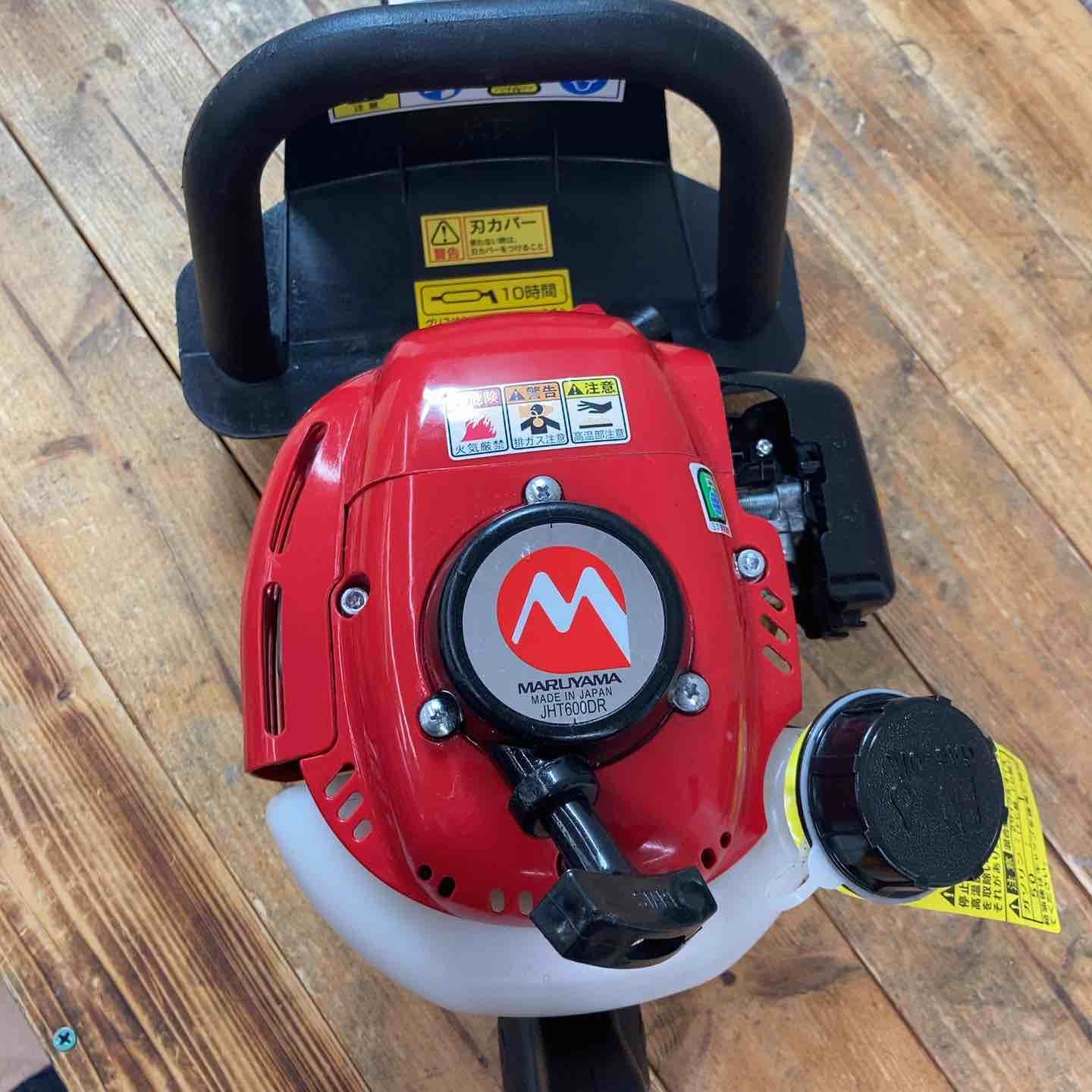 ビッグMARUYAMA BHT600DR エンジンヘッジトリマー ジャンク品 丸山