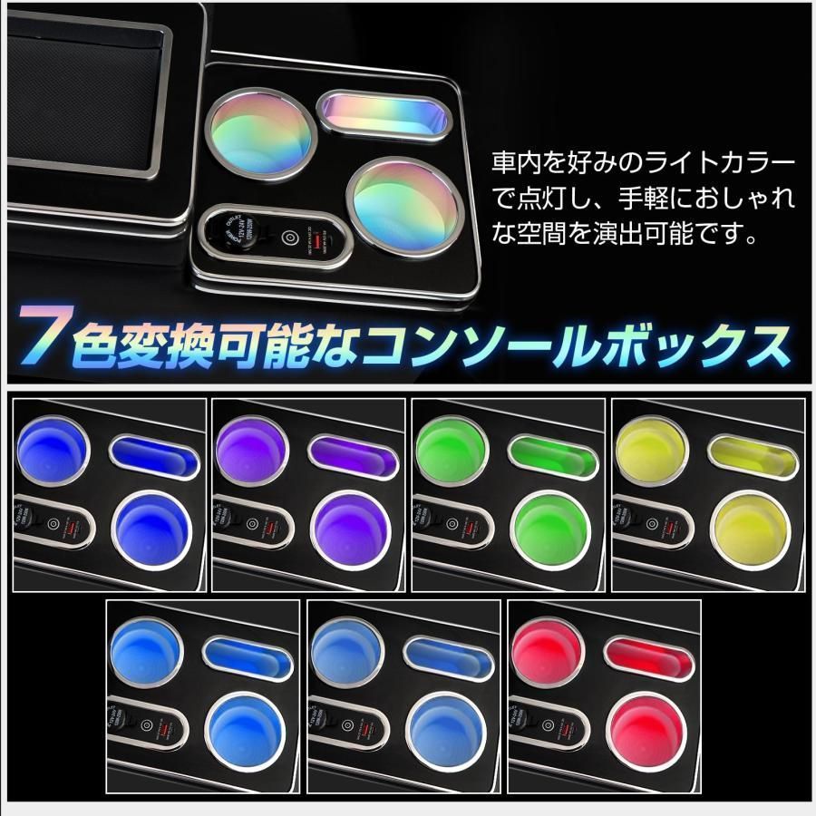 7色変換