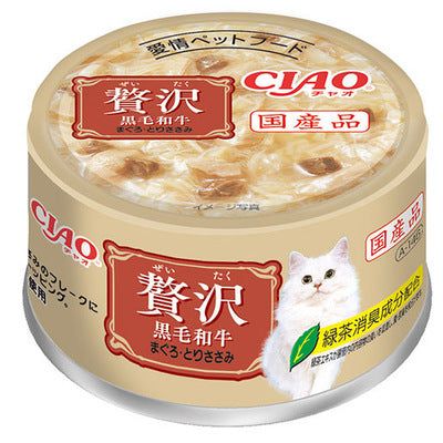 いなば CIAO 贅沢 黒毛和牛 まぐろ とりささみ 80g×48缶