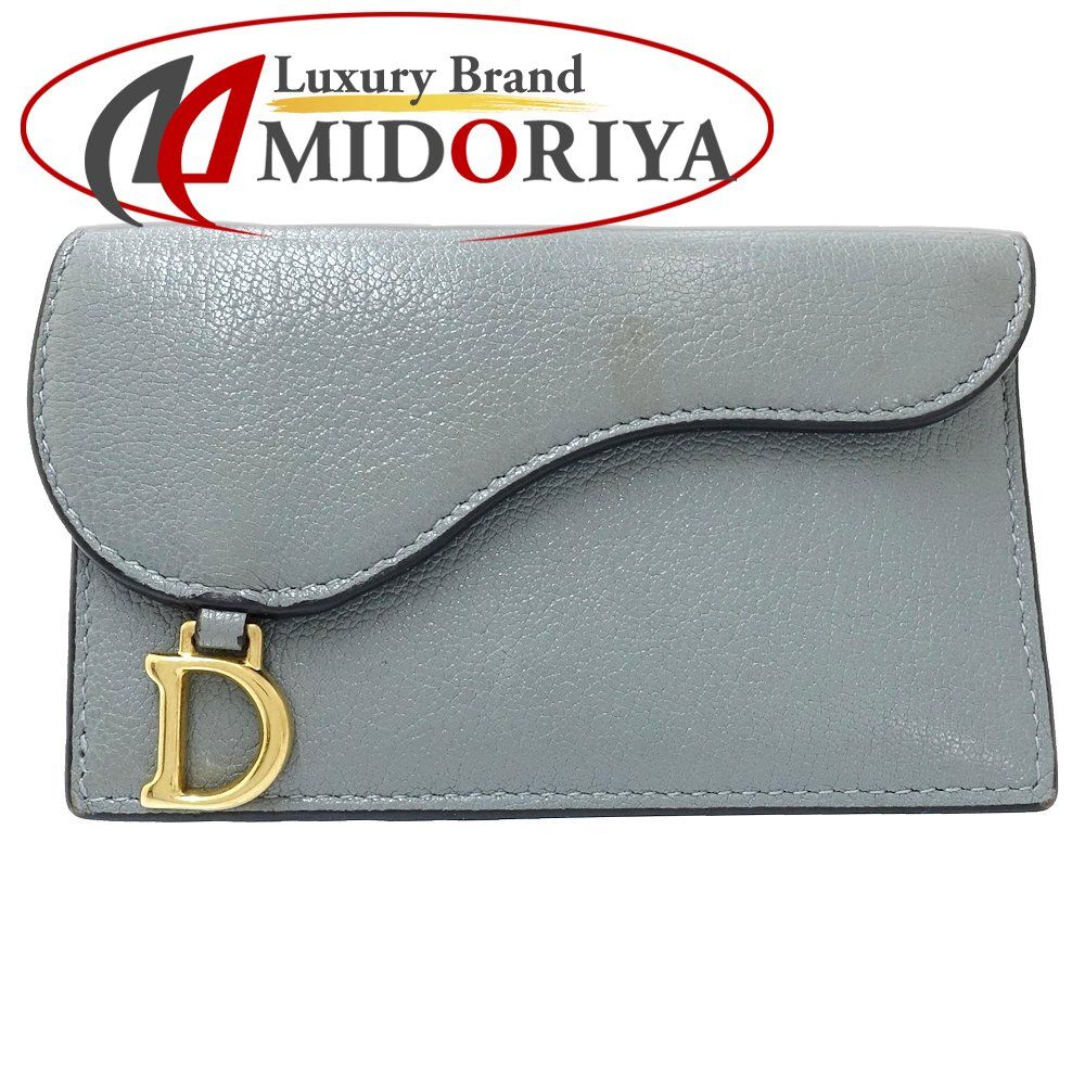 Christian Dior クリスチャンディオール カードケース Saddle Cosmos S5692CCEH レザー クラウドブルー|181351