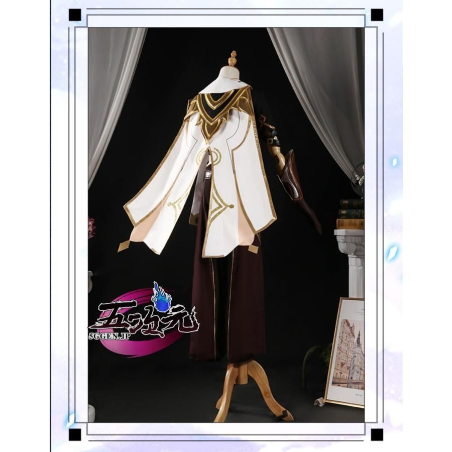 新発売 江南猫次 原神 コスプレ 空 男主人公 衣装 ウィッグ 靴 武器 追加可 CS0930BJ ハロウィン