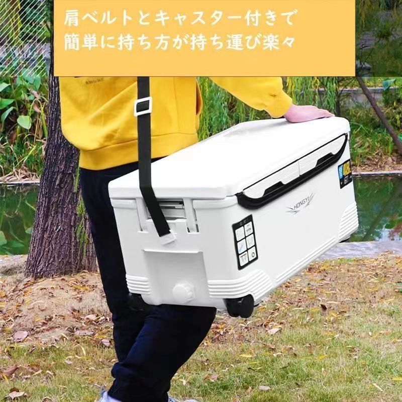 送料無料】釣り用クーラーボックス 大容量 大型48L 座れる頑丈マッスルボディ 防水 サイドハンドル キャスター付 釣り 保冷力150h 水栓付き  白&黒 - メルカリ