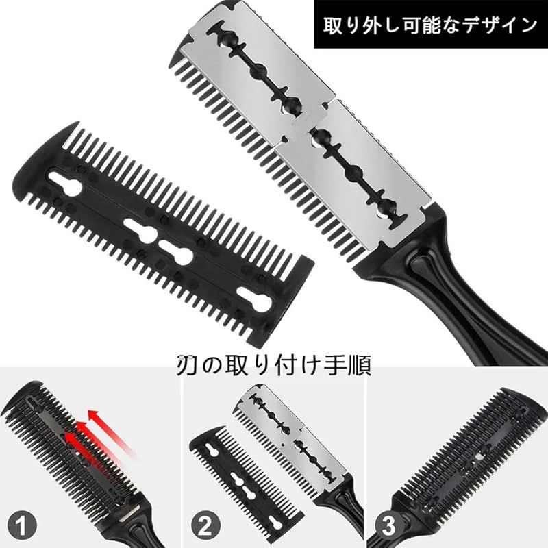 ビーグラッドレザー　理容　櫛　コーム　本鼈甲　ベーク　エクセリア ビーグラッドレザー 理容 櫛 コーム 本鼈甲 ベーク エクセリア