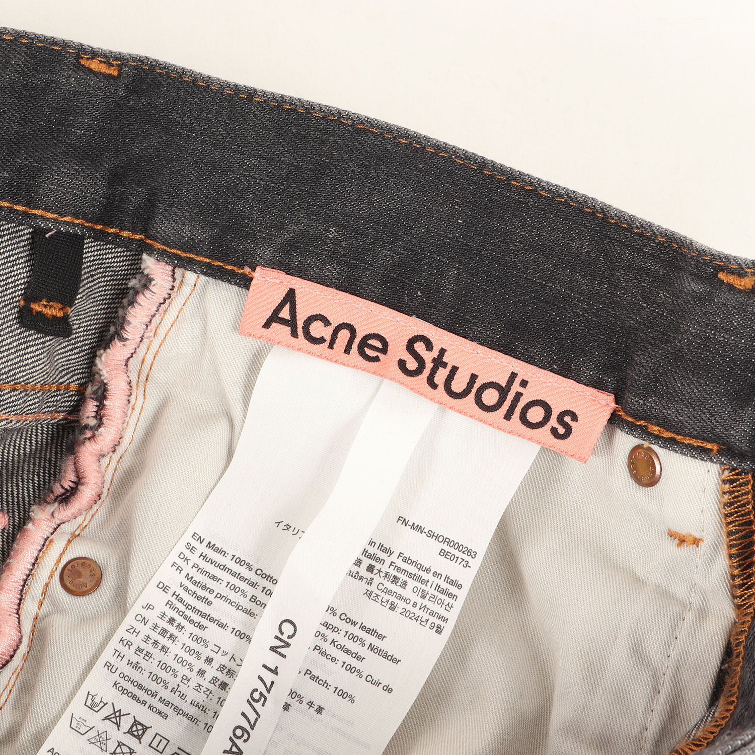 STUDIOS アクネ ストゥディオズ パンツ サイズ:44 / 25SS ヴィンテージ 