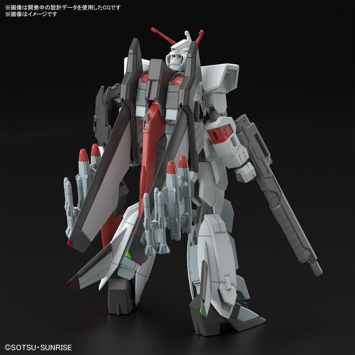 再販) HG 1/144 ムラサメ改 機動戦士ガンダムSEED FREEDOM