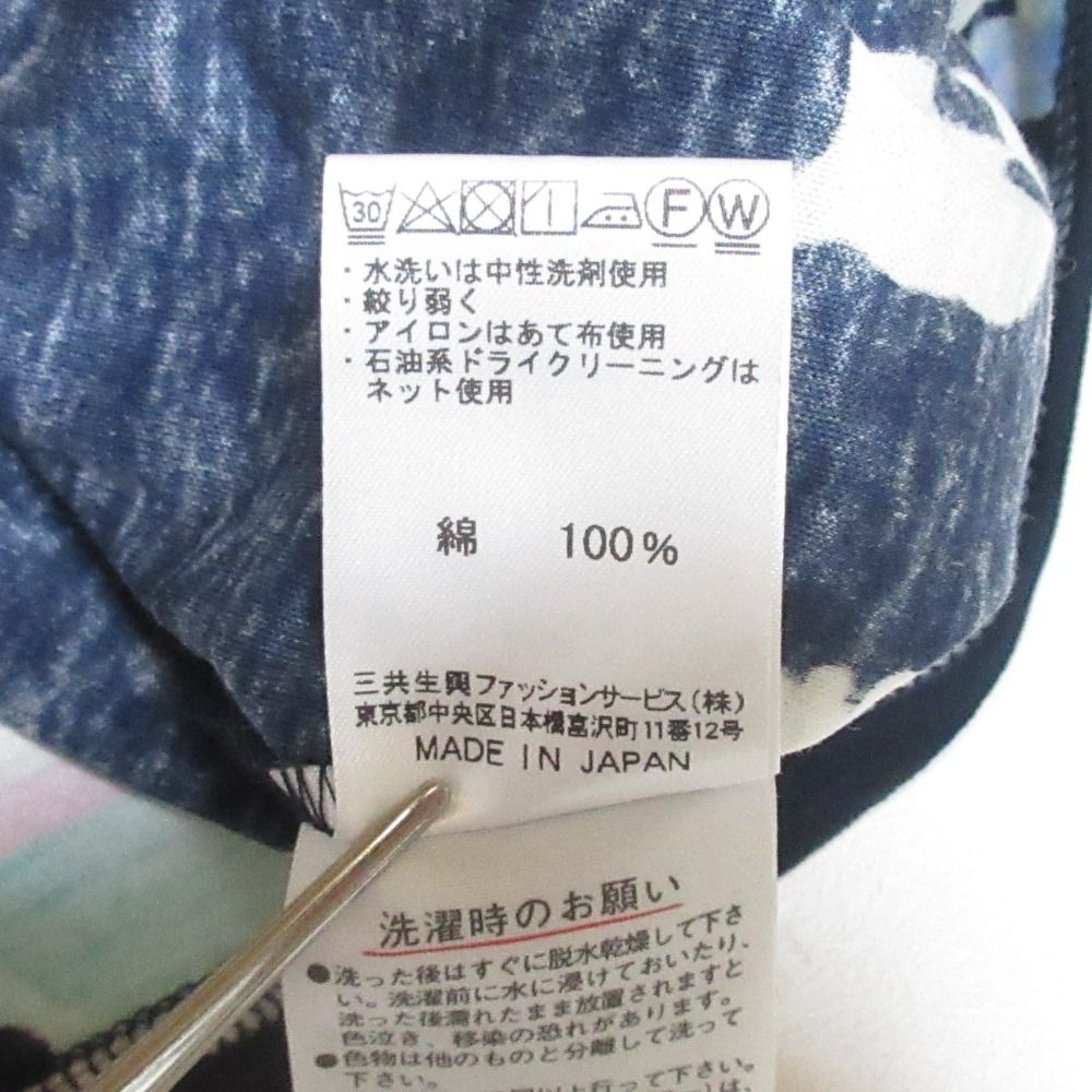 良品 LEONARD レオナール フラワープリント ショートスリーブ クルーネック カットソー シャツ 44 ネイビー×グリーン レディース 古着 中古 LEONARD - 良品 LEONARD レオナール フラワープリント ショート