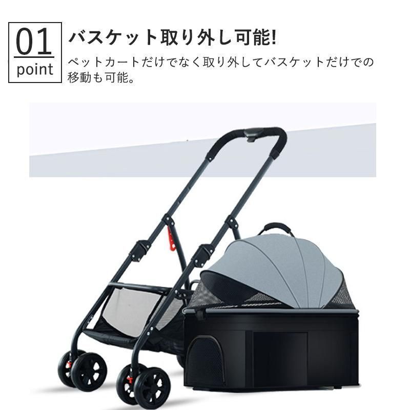 ペット