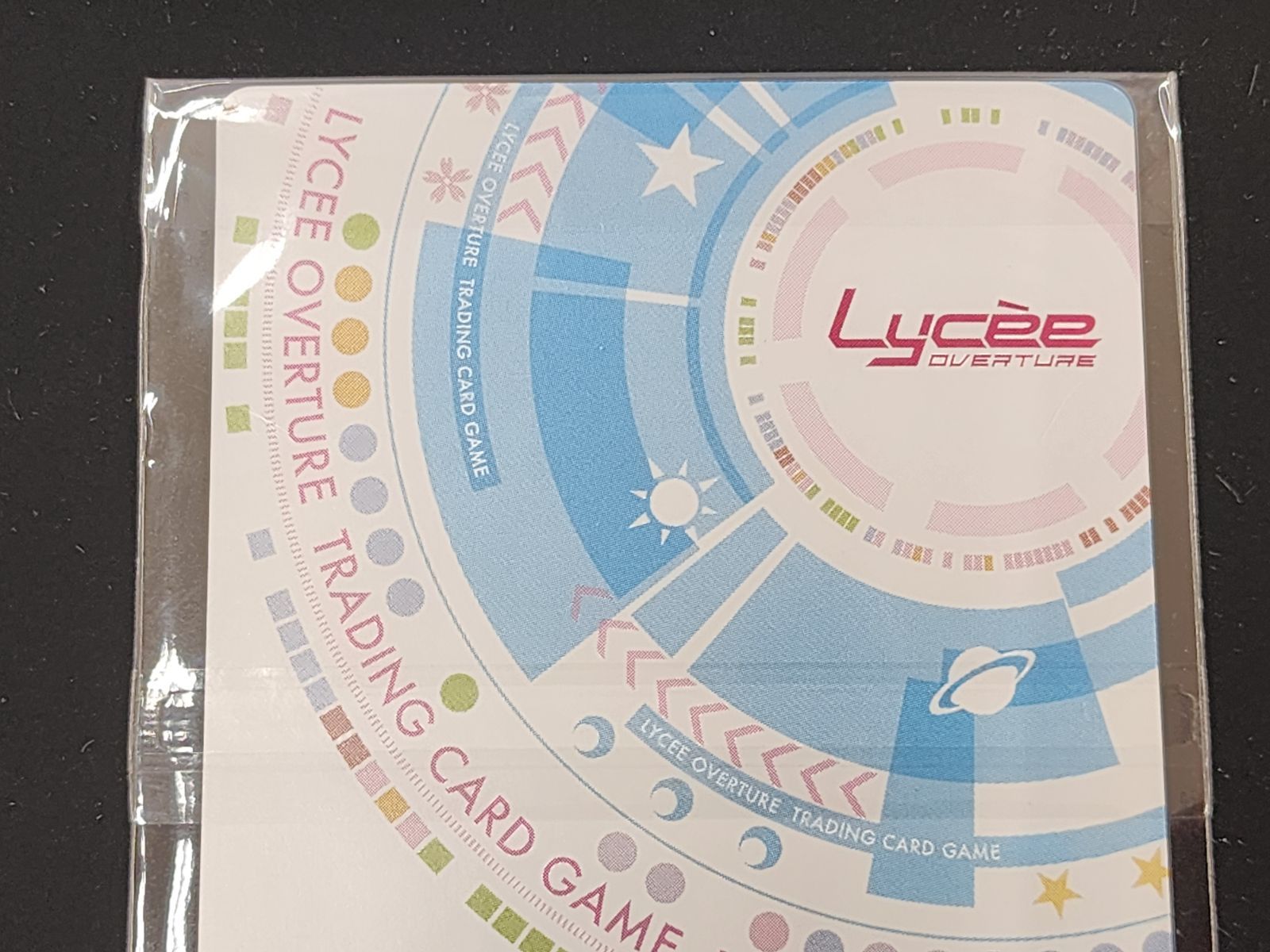 Lycee/カートン SP/引っ込み思案なホーランドロップ 百々瀬 かぐや　4枚 引っ込み思案なホーランドロップ 百々瀬 かぐや SP lycee - メルカリ