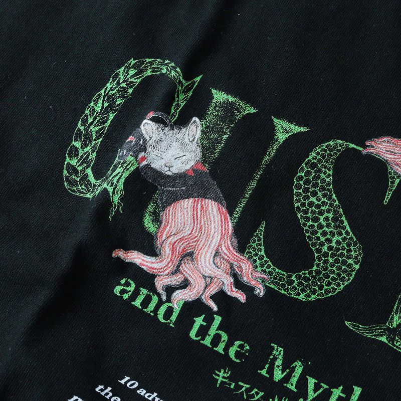 ワイドTシャツ L|ブラック