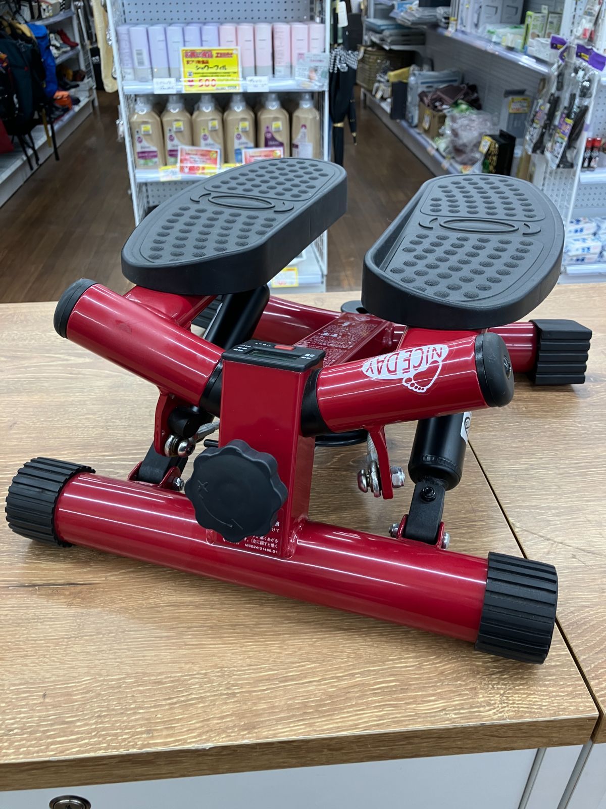 ショップジャパン ナイスデイ 健康ステッパー レッド FN004686 健康