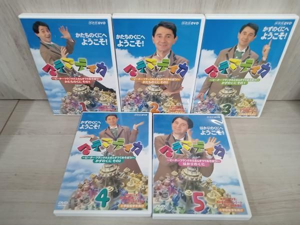 DVD マテマティカ~ピｰタｰ・フランクルとさんすうであそぼう