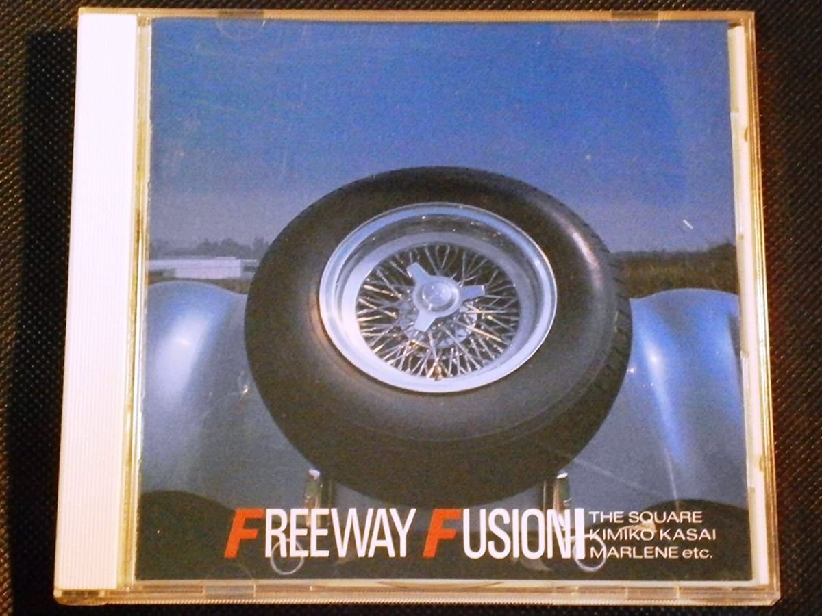 CD オムニバス, 笠井紀美子, マリーン, 溝口肇, ザ・スクェア