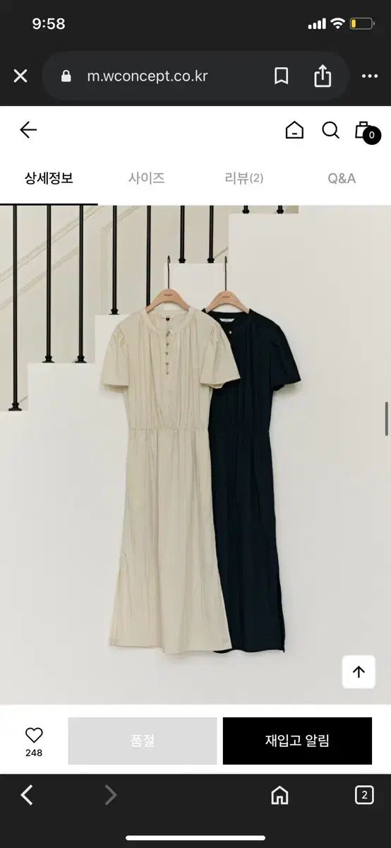 depound(ディパウンド) gold button puff dress ワンピース