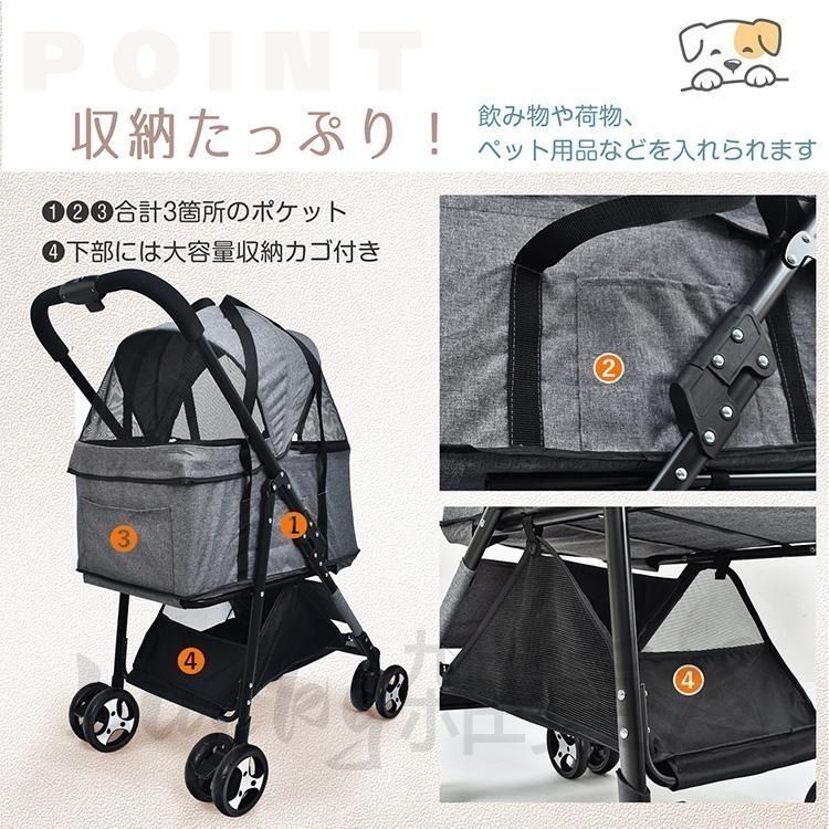 ペットカート 分離式 取り外し可能 折りたたみ中型犬 小型犬 猫 ペットカート 分離式 取り外し可能 折りたたみ中型犬 小型犬 猫