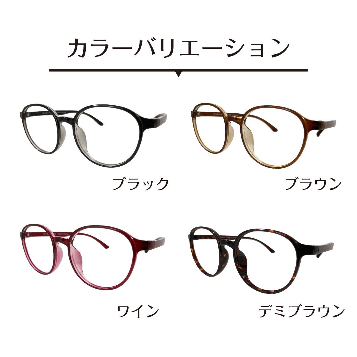 メンズ レディース