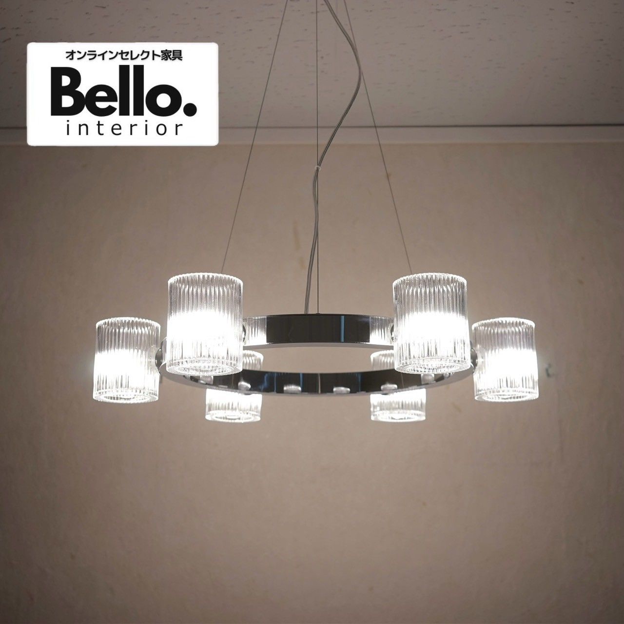 Bello select YAMAGIWA ヤマギワ FLARE フレア シャンデリア 6灯