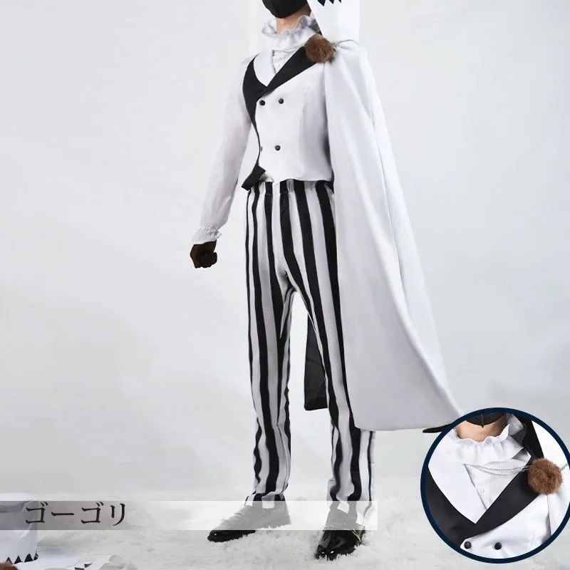 文豪ストレイドッグス ゴーゴリ コスプレ衣装 ワンビース JK制服 グッズコスプレ用 Cosplay ほしの アイ アイドル センター コスチューム フルセット 変身 変装 仮装