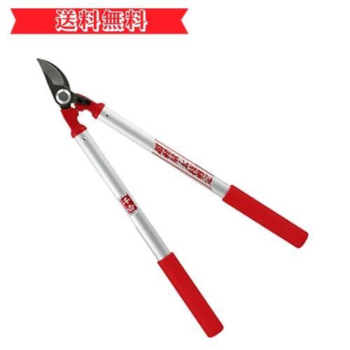 Happy-shops 千吉 太枝切鋏 小型・軽量 レディース 生木25mmまで 520mm