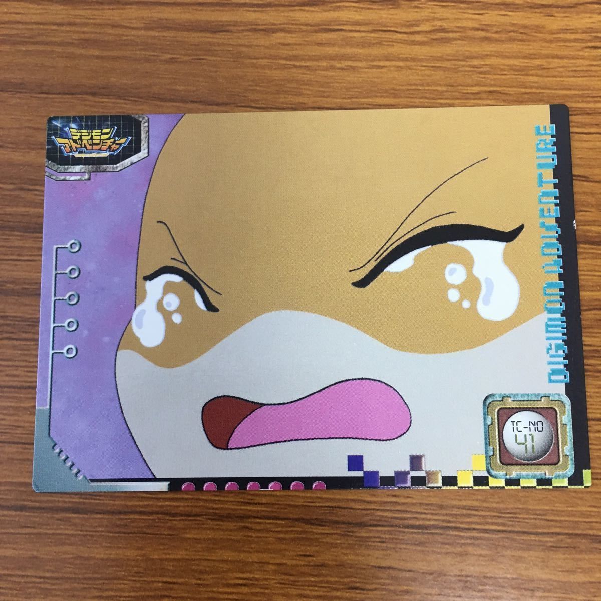 矢 57 デジモン アドベンチャー カード アマダ まとめ 15 - メルカリ