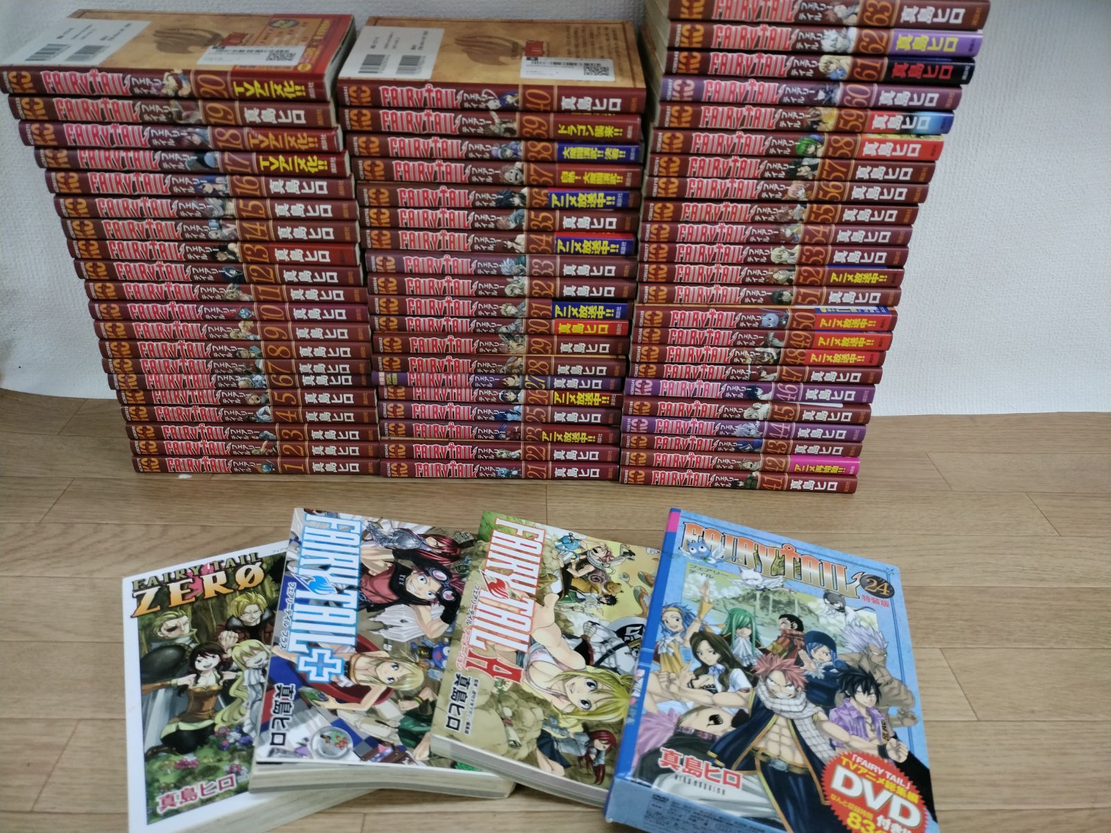 フェアリーテイル全巻＋おまけ フェアリーテイル全巻セット＋オマケ