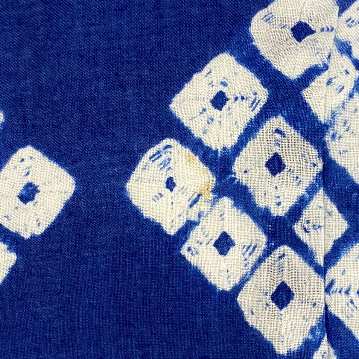 浴衣 身丈161cm 裄丈63cm S 絞り浴衣 菱文 幾何学模様 青 綿 名品  