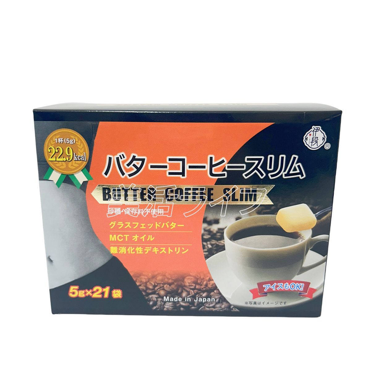 伊段 バターコーヒー スリム 5g×21袋 BYTTER COFFEE SLIM