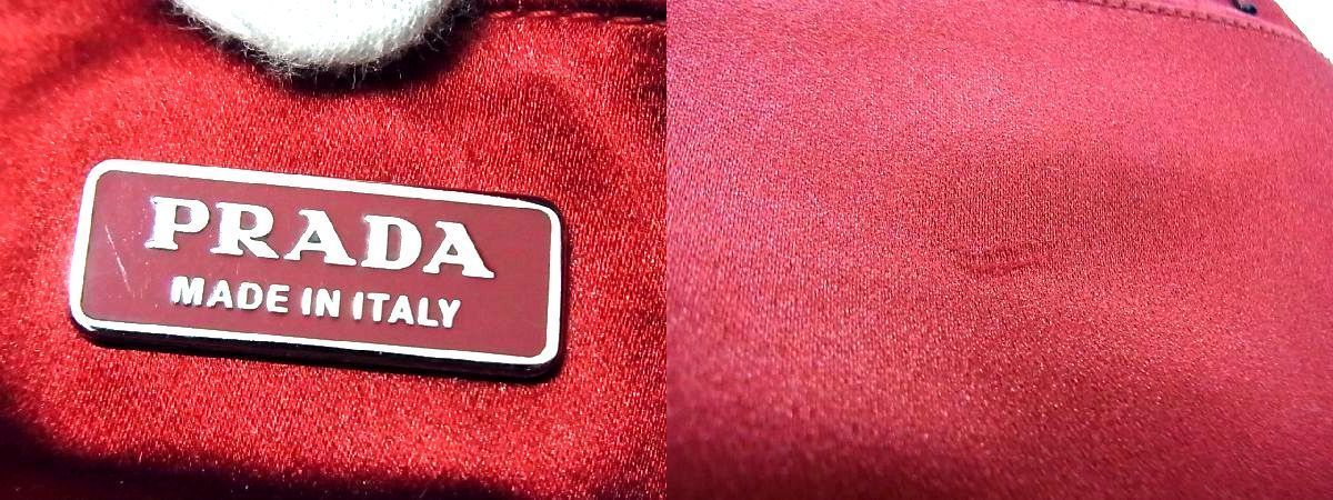 ■極美品■ PRADA プラダ B11061 サテン フラワーモチーフ ハンドバッグ トートバッグ 手持ちかばん レディース レッド系 AH5774ｵZ