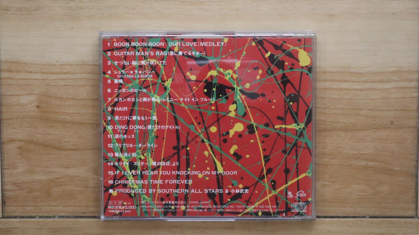 アルルカン　墓穴　直筆サイン入りCD+DVD アルルカン 墓穴 直筆サイン入りCD+DVD CD